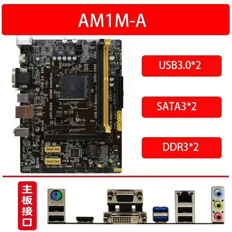 For ASUS AM1I-A AM1I-BK30BD AM1M-A -E Mini ITX main board X4 5350 5370 550  (store code: 0775)