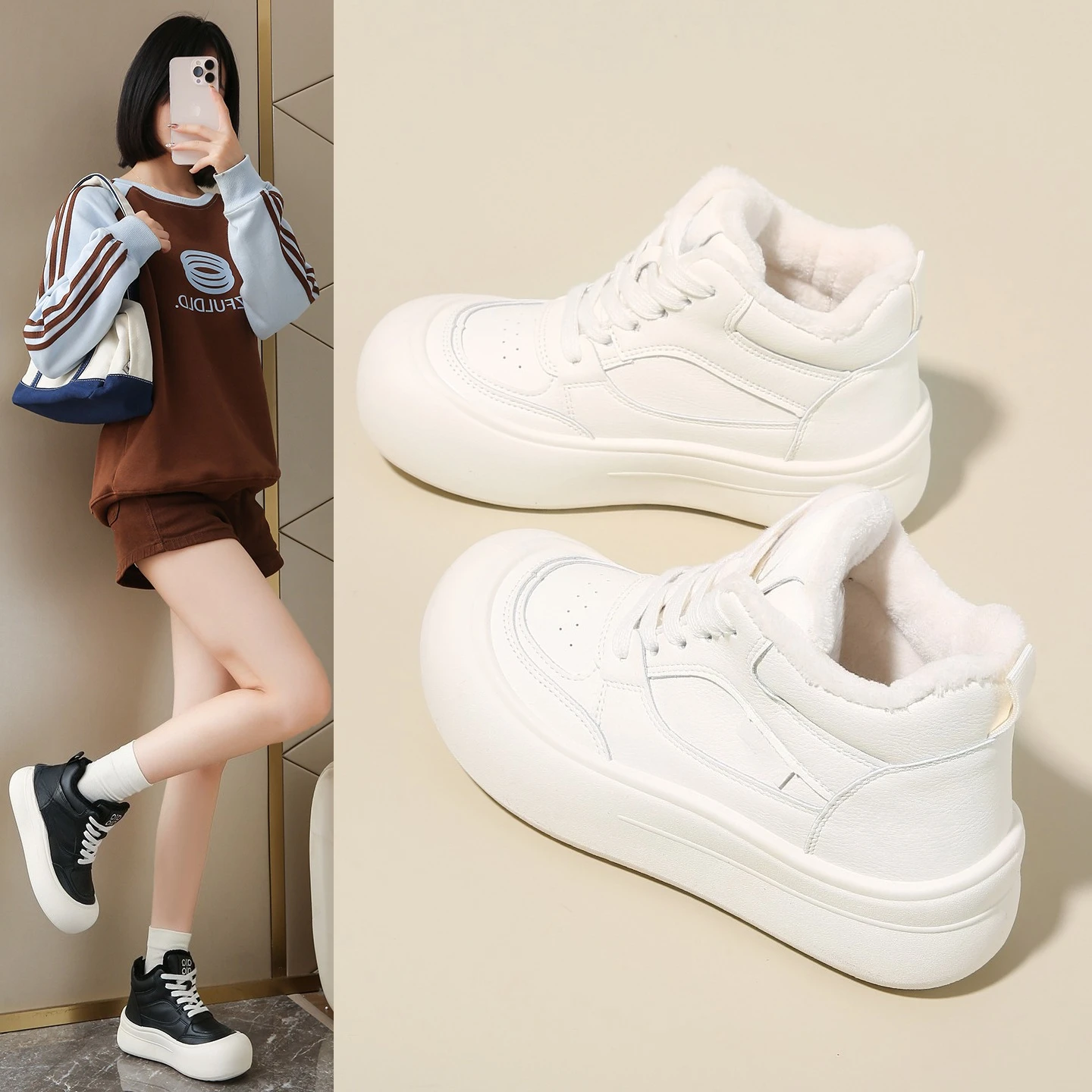 

2024 A/W Women's Warm Fleece Mid-Top Platform German Trainer Sneakers