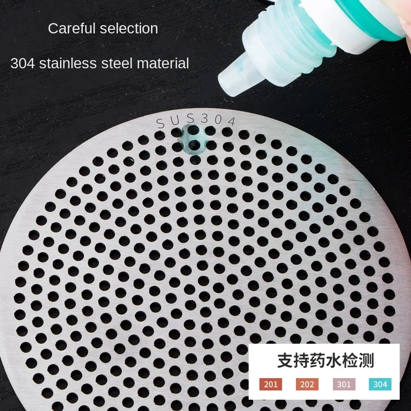Shower Drain Cover Hair Catcher Drain Filter Bathroom Protector Stainless Steel Sink Strainer Drain Filter Bathtub Hair Catcher
