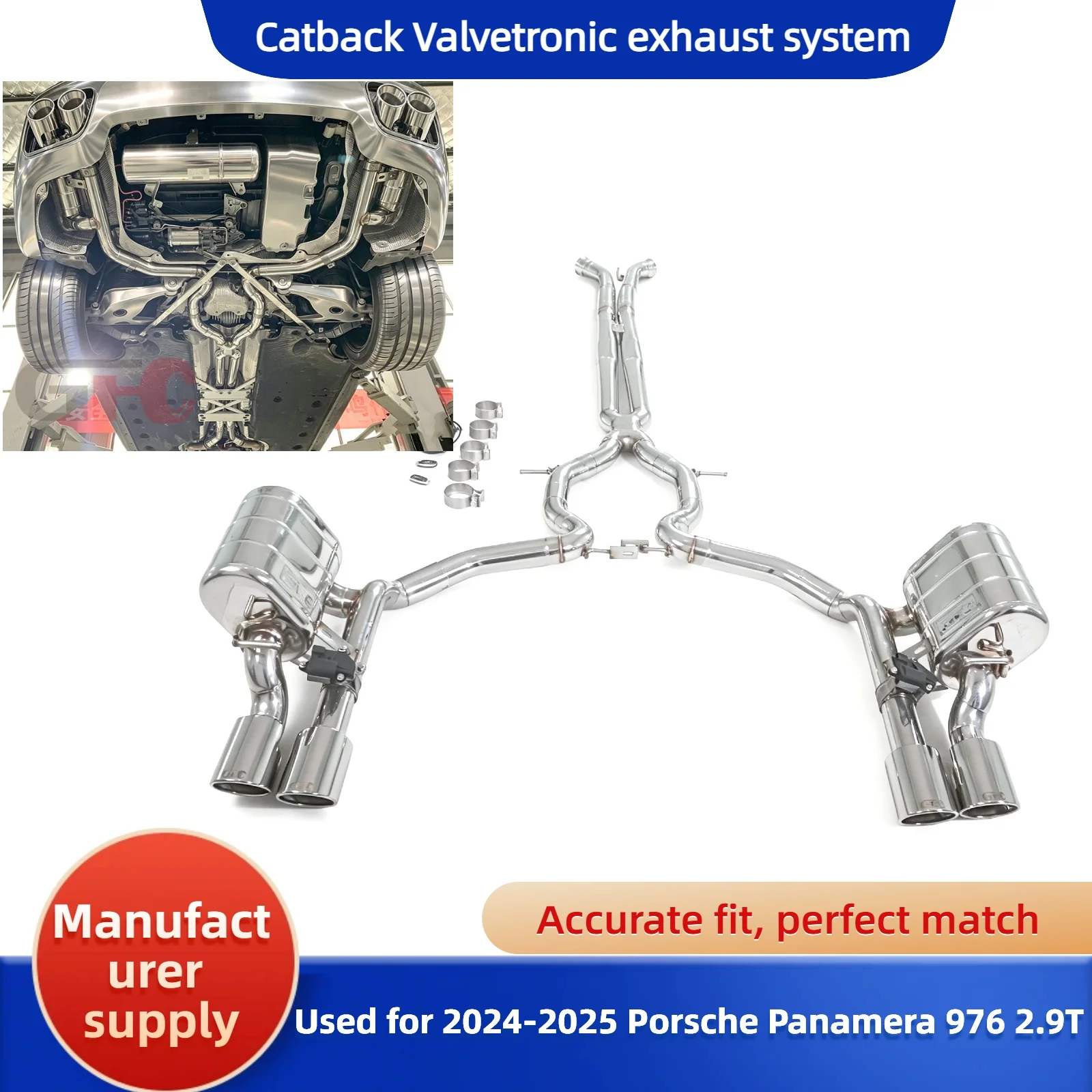 

GFC is applicable to the 2024-2025 Porsche Panamera 976 2.9T 304 stainless steel Catback Valvetronic exhaust system