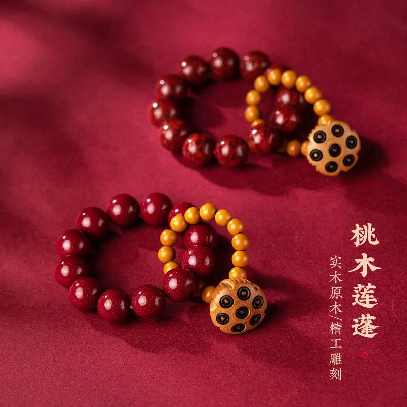 Natural Cinnabar Hand Twisting Beaded Bracelet Purple Gold Cinnabar Rosary Finger Twirling Playable Handheld Wooden Craft