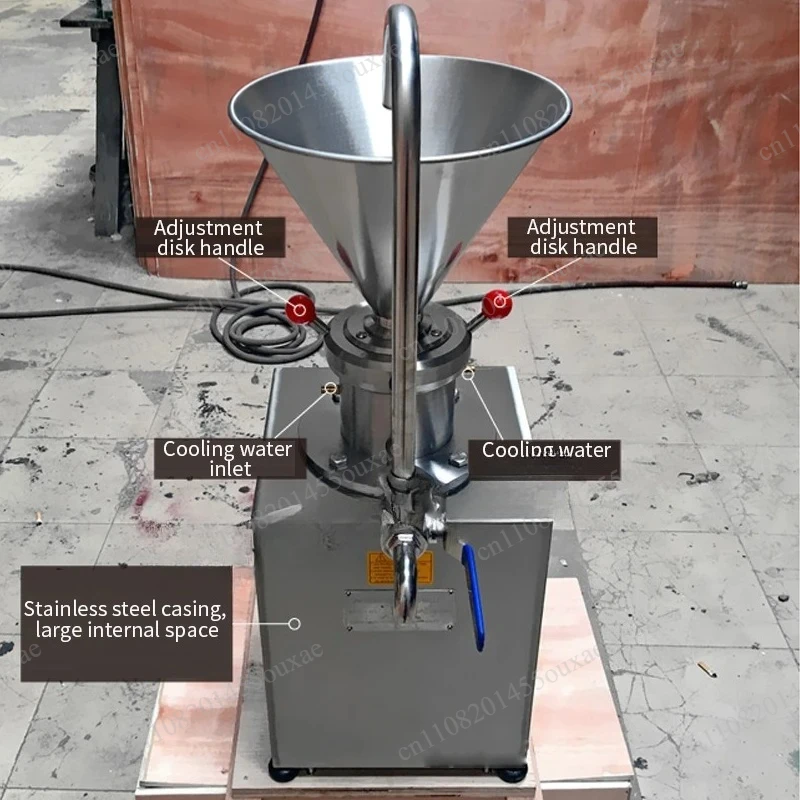 JMC-60 Vertical Colloid Mill 220V Superfine Pulp Refiner Peanut Butter Gouache Grinding Mixing Machine