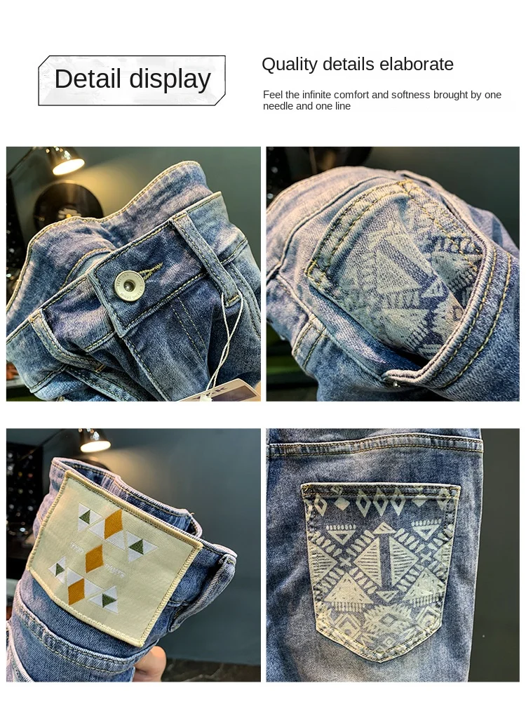 High-End Men's Summer Shorts Men's Fashion Printing Straight-Leg Denim Fifth Pants2024New Stretch Capri Pants