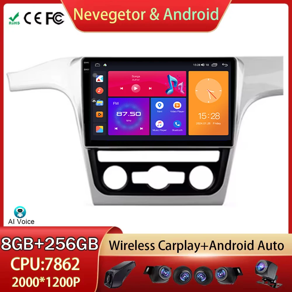 

For Volkswagen Passat 7 B7 NMS 2015 - 2018 Android Auto Car Radio Head Unit Multimedia Video Player GPS Navigation No 2din DVD