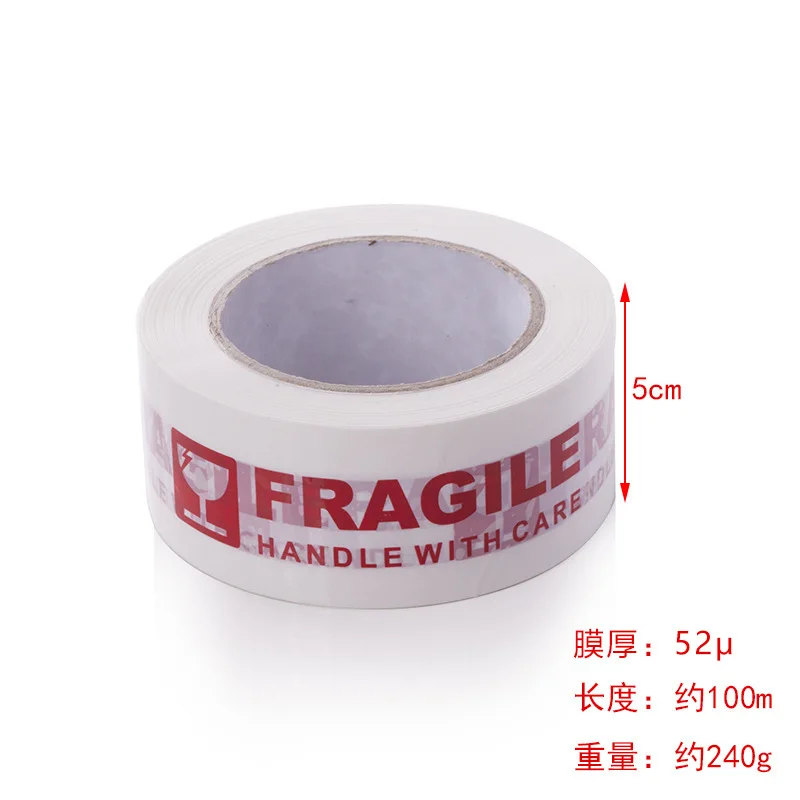 FRAGILE English Foreign Trade Packaging Tape Printing Fragile Warning Tape 100 meters