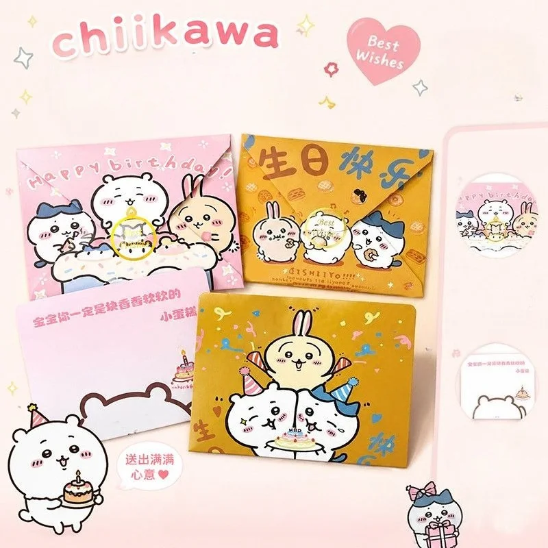 Chiikawa Hachiware Usagi Kawaii Anime Cartoon Greeting Card Birthday Handwriting Blessings Teacher Cute Gift Message Card