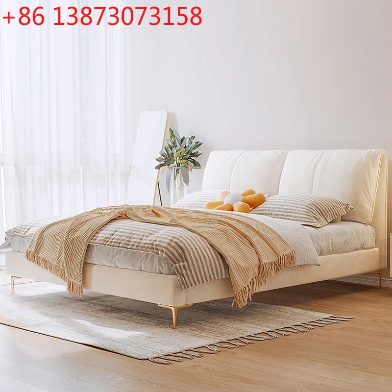 Cama de tela con tecnología Baxter Elephant Ear, moderna y sencilla, estilo celebridad de internet, color crema, doble, para dormitorio principal, de lujo ligero.