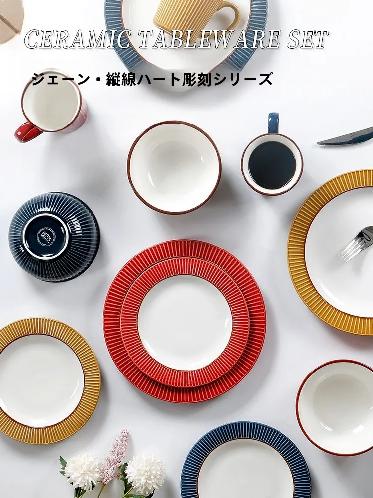 

Nordic Sle Emed Dinner Plate 0 Inch Steak Plate for Restaurant And Home Use Flat Plate with Vertical Line Pattern