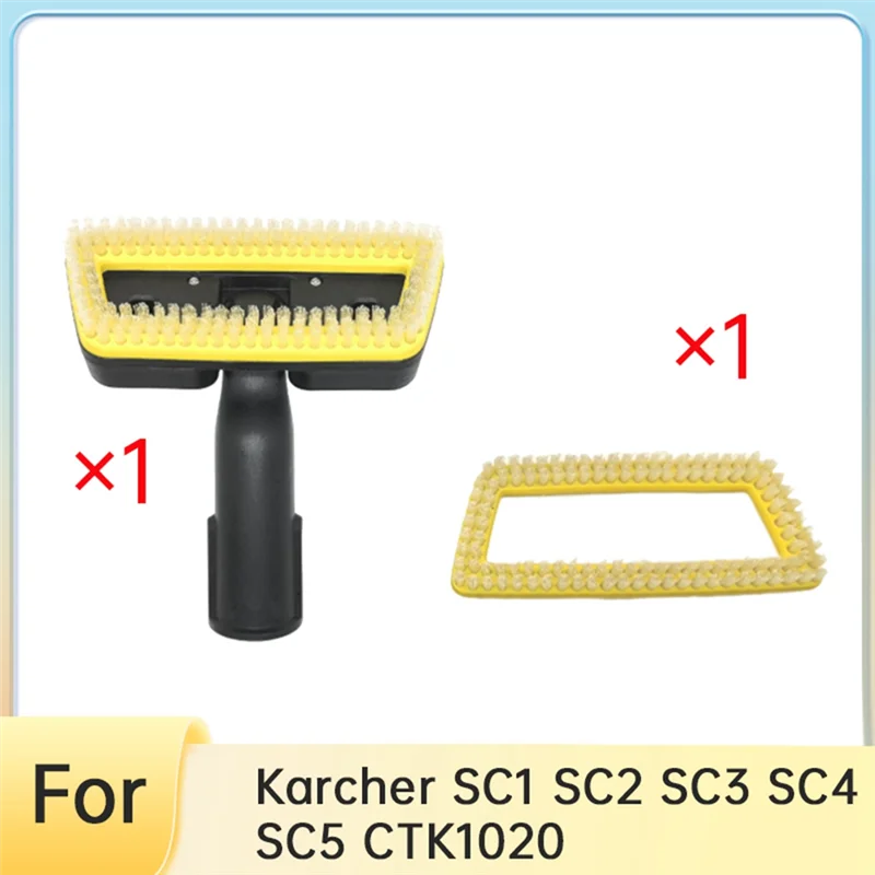 الترويج! ل Karcher SC1-5 CTK1020 استبدال فرشاة البخار المحمولة مع استبدال فرشاة رئيس أجزاء منظف البخار