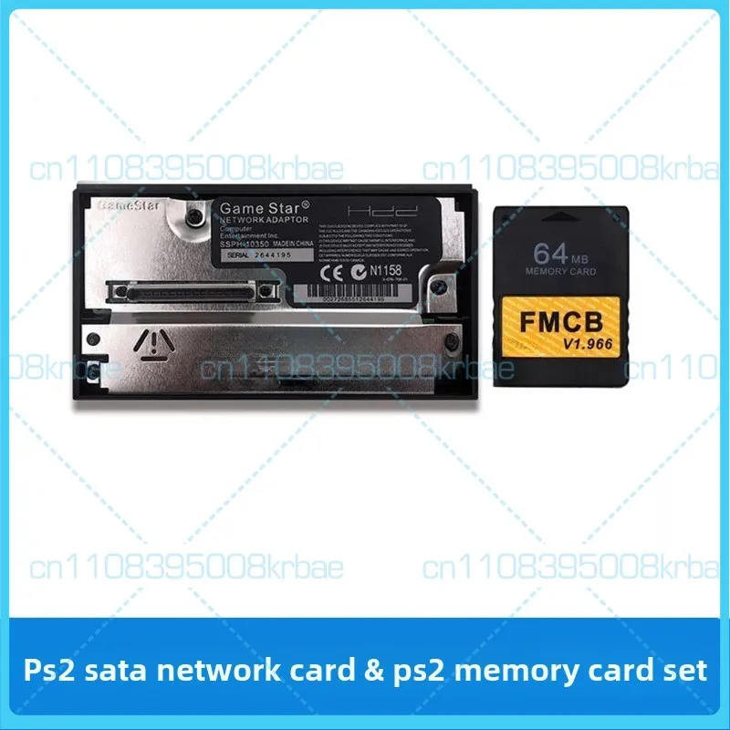 For PS2 SATA Network Card & 8MB V1.966 Memory Card Combo Retro Game Console Accessory Set Replacement