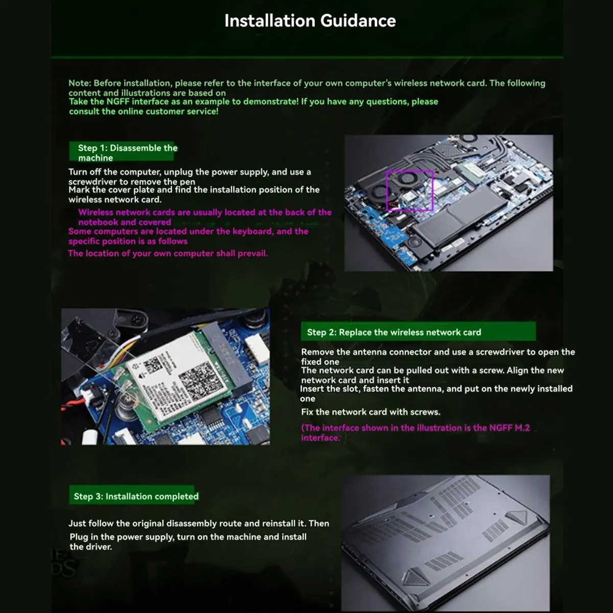 

A46U AX210NGW WiFi 6E Card+Antenna 2.4G/5G/6Ghz Трехдиапазонный Bluetooth 5.3 WiFi-адаптер 5374 Мбит/с Беспроводная сетевая карта для ноутбука