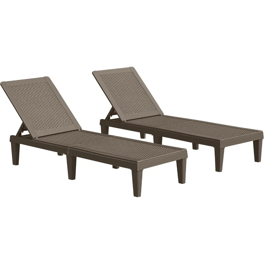 Patio Chaise Lounge Chair Set of 2 Outdoor PE Waterproof Adjustable Easy Assembly Lounge Chairs for Outside Pool Garden Deck