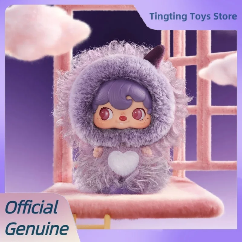 

Новая оригинальная серия игрушек Poukapouka My And Me: виниловые плюшевые подвески, милые фигурки, загадочные коробки, модные игрушки, подарок на день рождения