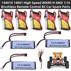 144010 14001 High Speed 80KM/H 4WD 1:14 Brushless Remote Control RC Car Spare Parts 7.4V 2S 2000Mah&4000Mah Battery