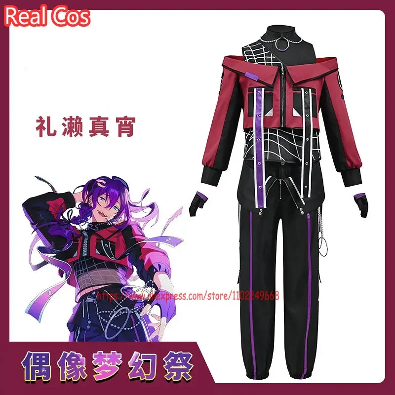 Ensemble Stars Ayase Mayoi Cosplay Costume ES Outfits Halloween Carnival Party Suit Women Men New