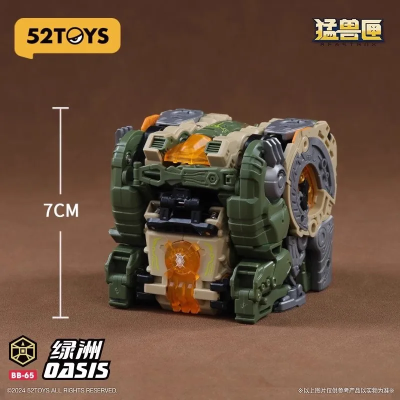 In Stock！52TOYS Transformation BEASTBOX Series BB-65 BB65 OASIS Camel Mecha Cube Converting Coleccionable Gift Action Figure Toy