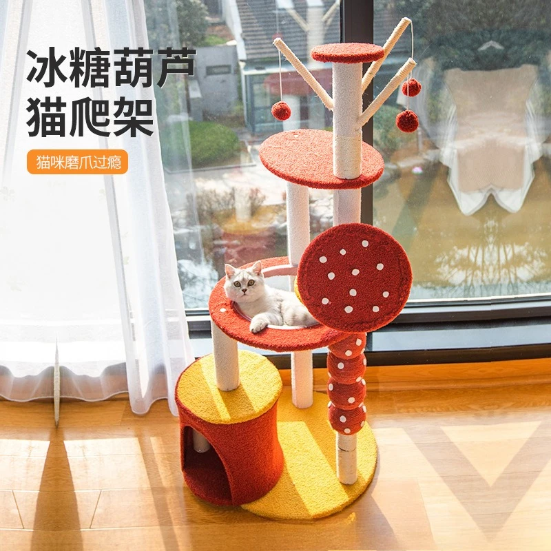 Cat climbing frame integrated large cat shelf scratching board jumping platform hemp rope