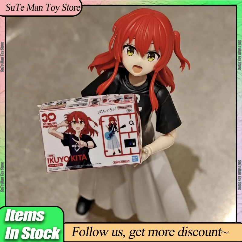 

Genuine Bandai Spirits 30mp Ikuyo Kita Action Figure 1/144 Bocchi The Rock! Assembly Model Kit Collectible Ornament Xmas Gift