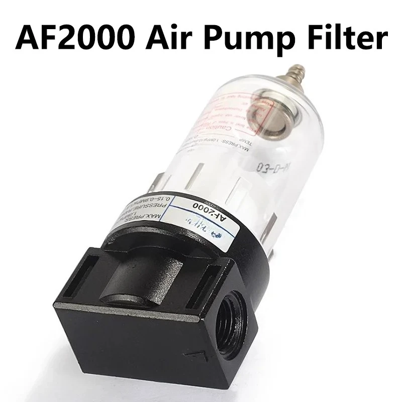 AF2000 1/4 air source processor oil-water separator copper filter air pump filter pneumatic component air compressor