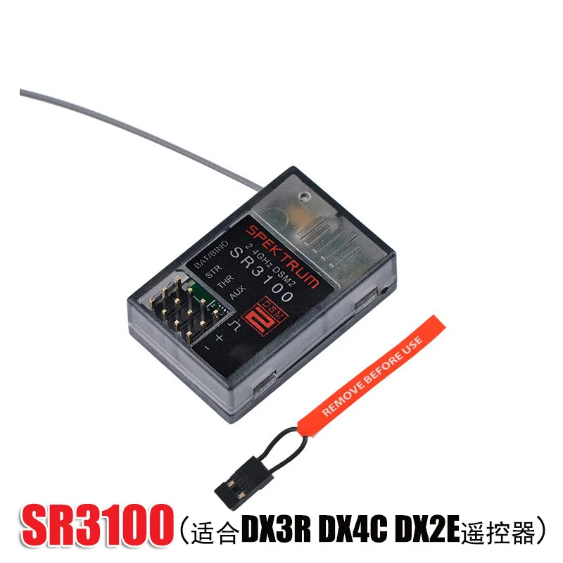 Spektrum Sr3100 Receiver Suitable For Dx3r Dx5c Remote Control Sr3100 Receiver Radio System Accessories modify DIY outdoors