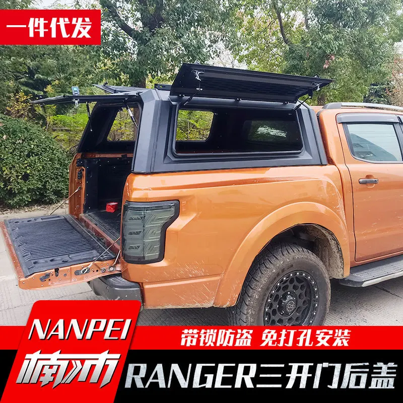 مناسبة لفورد رينجر لانجيو T6/T7 مازدا BT50 شاحنة صغيرة ثلاثة أبواب الصندوق الخلفي تعديل الغطاء العالي