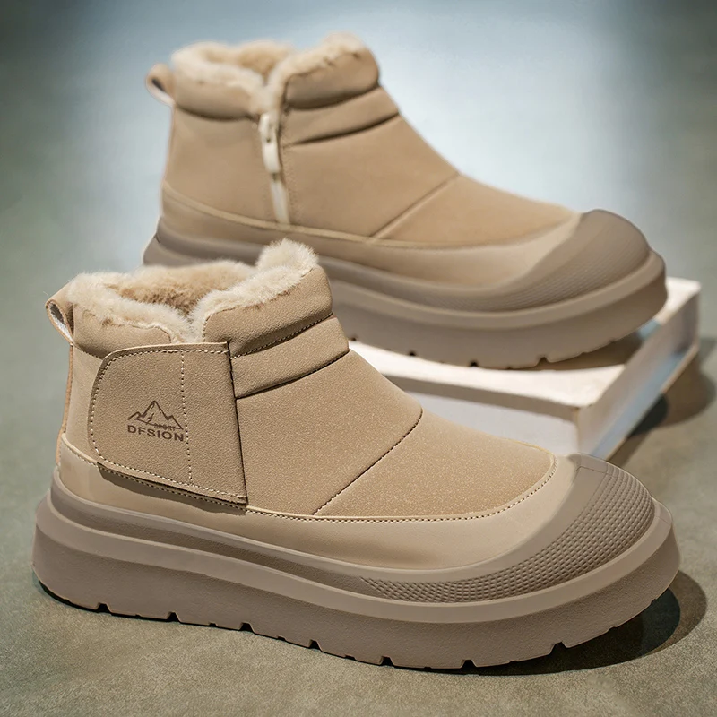 Flat Sole Four Seasons Outdoor Sports Footwear 2026 Fall New Mens Casual Shoes Pu Leather Solid Colour Anti Slip Outsole Sneaker