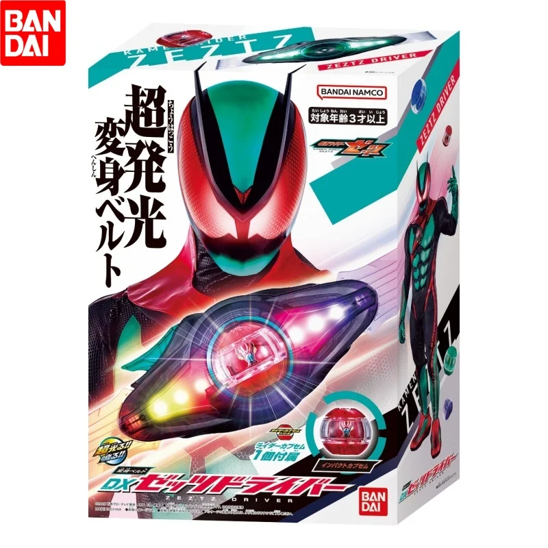

Genuin Bandai Dx Premium Role Play Gift Collector Shin Kamen Rider Zect Zeztz Transformation Driver Belt Deluxe Edition With Zzz