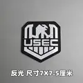 Reflective patch 21