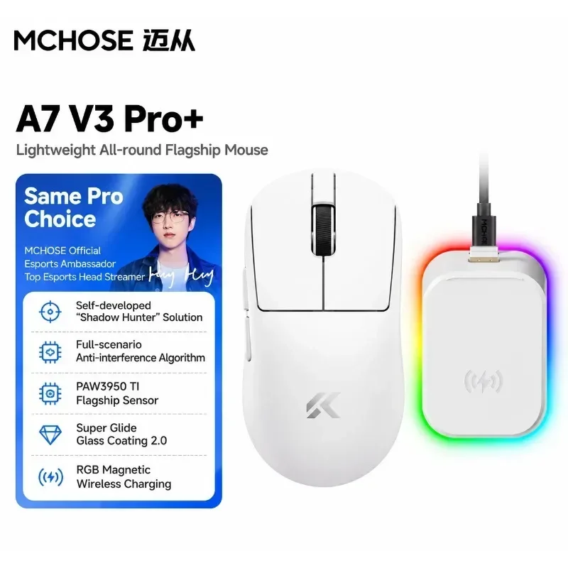 MCHOSE A7 V3 Pro Ultra Super Glide Glass Coating Wireless Gaming Mouse Lightweight Dual 8K PAW3950 3955 Medium Large Hands Gamer