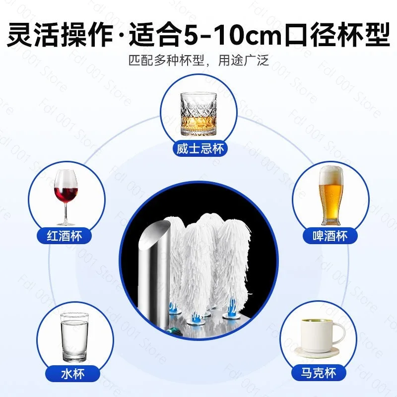 Commercial 304 Stainless Steel 2 5 8 Heads Electric Wine Glass Polisher Wine Glass Polishing