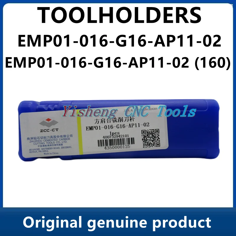 ZCC Tool Holders EMP01-016-G16-AP11-02 (160) EMP01-016-G16-AP11-02