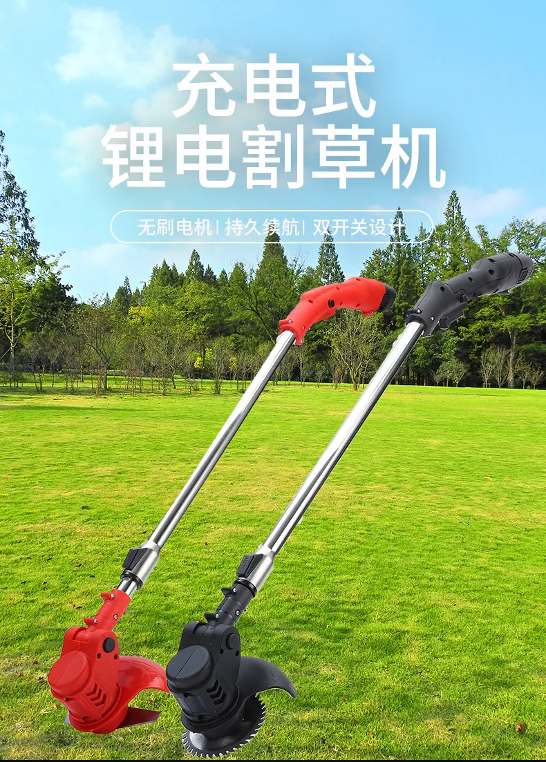 Electric Folding Lawn Mower Portable Weeder Multi-function Small Lithium Battery Household Handheld Lithium Battery Lawn Mower