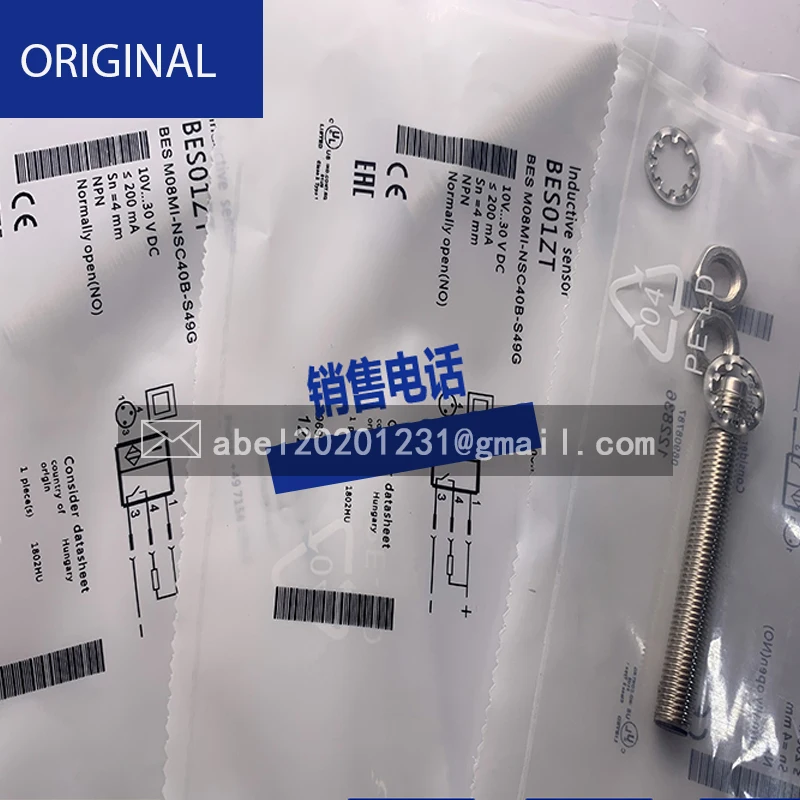 Novo sensor original com empunhadura