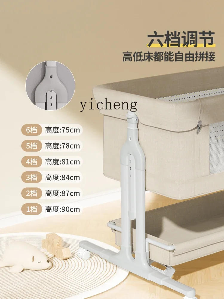 Tqh berço do bebê cama de emenda móvel cama dobrável multifuncional do bebê cama das crianças recém-nascidas