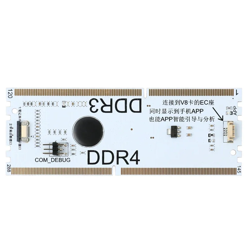 KQCPET6 V8 Laptop Desktop PC Universal Diagnose Test Debug King Post Karte Unterstützung Für PCI PCI-E MiniPCI-E LPC DDR3/4 – Detail 9