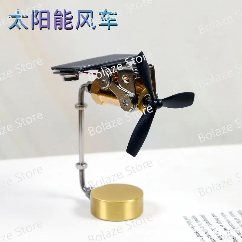 Car Solar-Powered Ornament Creative Metal Model With Rotating Fan Blade Interior Decor Accessory