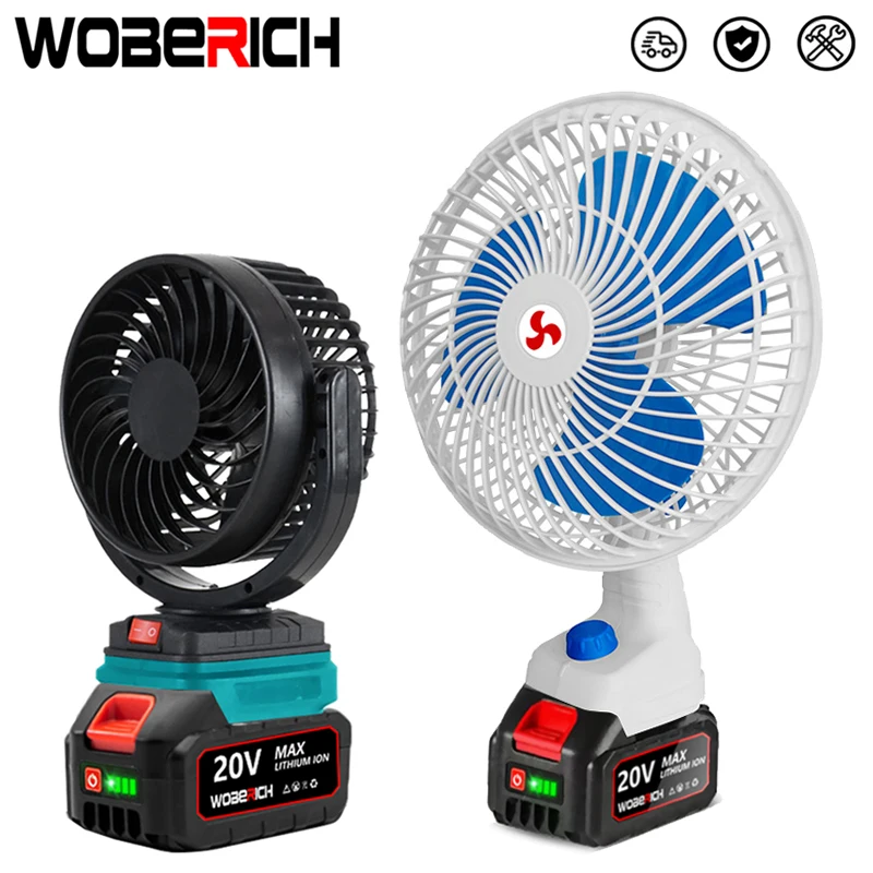 Беспроводной беспроводной перезаряжаемый вентилятор