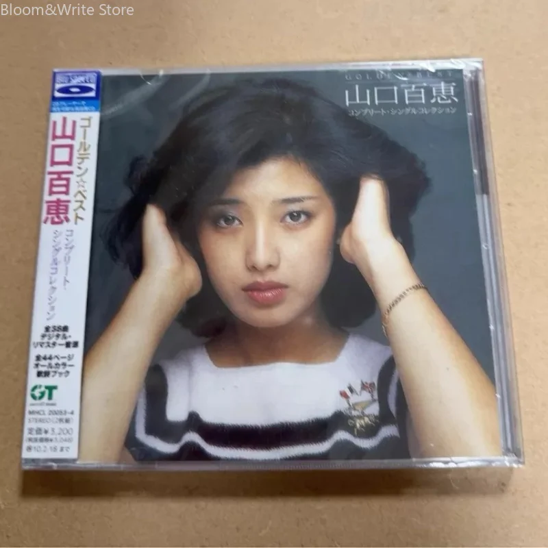 The Famous Japanese Multi - Talented Star in Film, Television and Music, Momoe Yamaguchi GOLDEN BEST38 Selected Tracks on 2CD