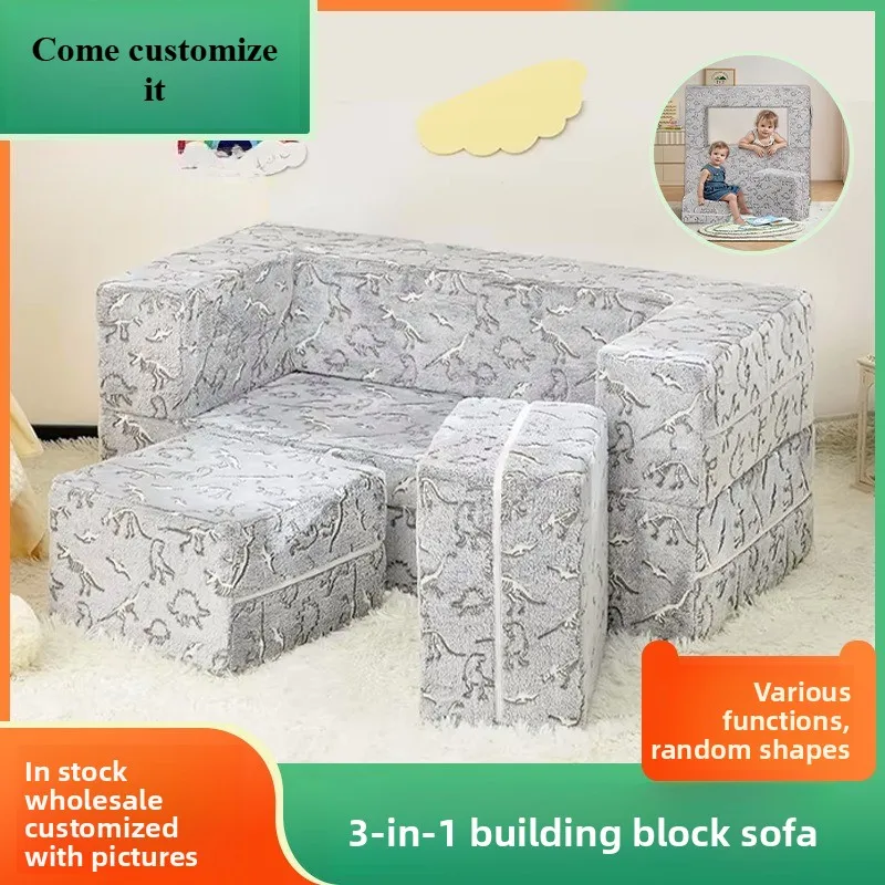 

Lazy Small Sofa Multifunctional Foldable Children's Nap Sofa Bed Factory Direct Sales Vacuum Compression Sofa Air Transport