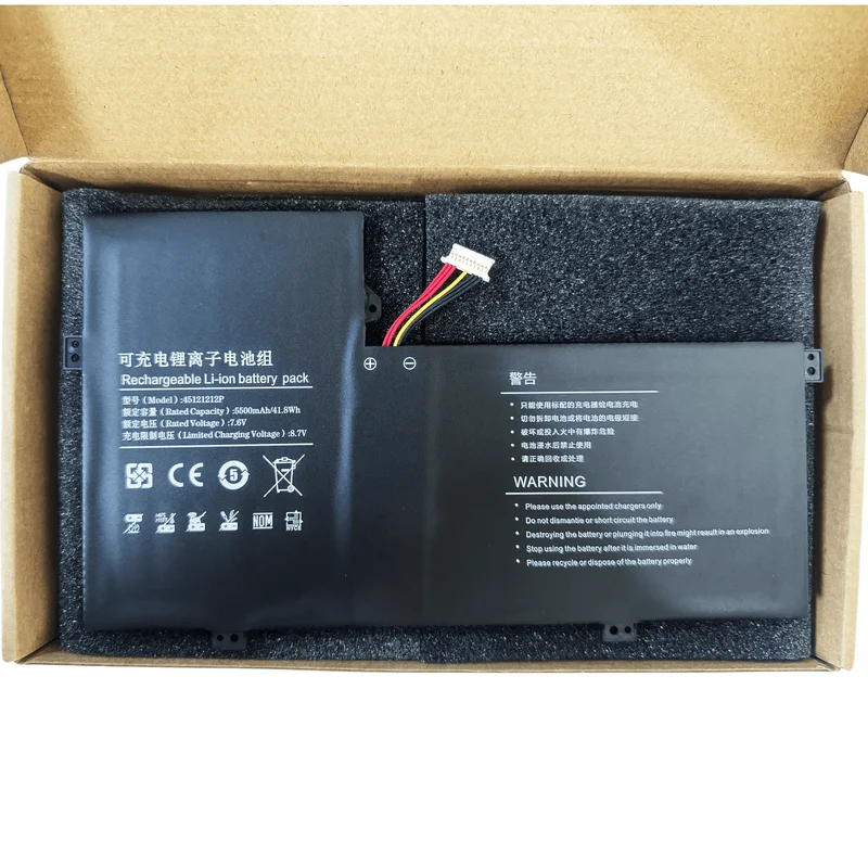 NV-3978115-2S 451212P New battery Suitable for gateways GWTC116-2BL/1BL GWTC116-2BK/1BK