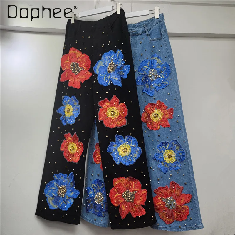 

Heavy Beaded Flower Denim Pants for Women Trendy Autumn New High Waist Loose Elastic Slimming Versatile Slim Wide Leg Pants