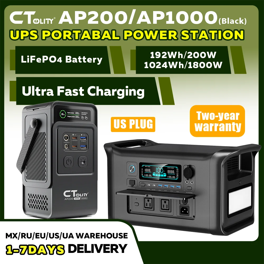 Портативная электростанция CTOLITY AP200 AP1000 Black style 200W/1800W, 192Wh/1024Wh, 60000mAh/320000mAh, LiFePO4 аккуму