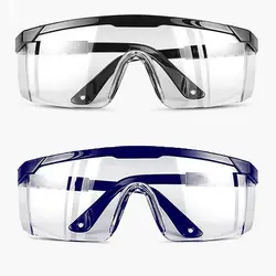 1PC Wind Dust Protect Goggles Eye Protection Anti-Splash Work Safety Glass Dustproof Waterproof Protective Glasses Goggles