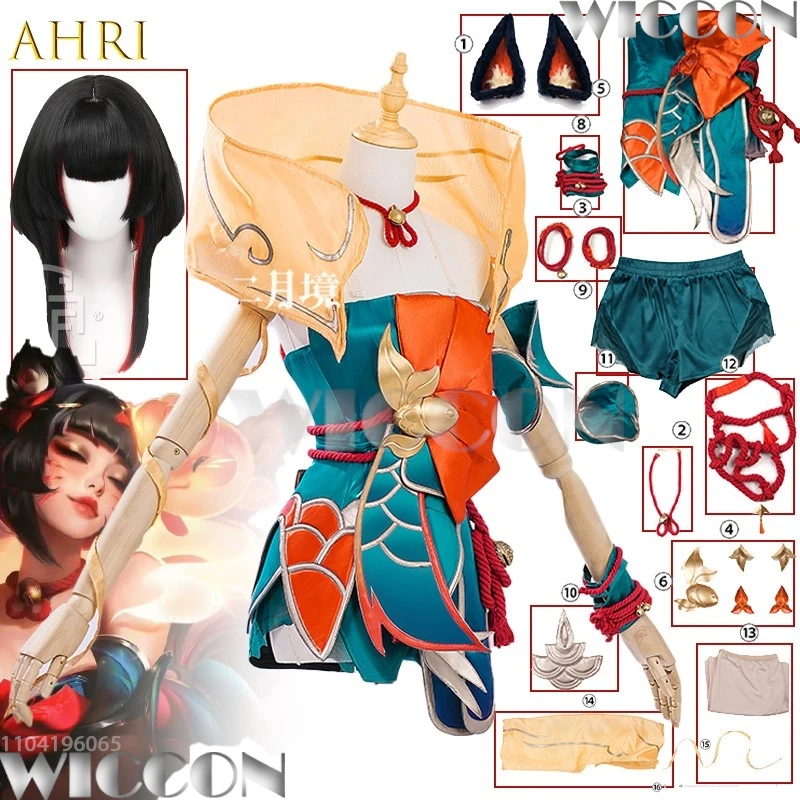 

‌‌Ahri Mythical Leisure Warm Pool Cosplay Anime Bodysuit K-POP Style Game Exquisite Props Cute Ear Halloween Carnival Roleplay