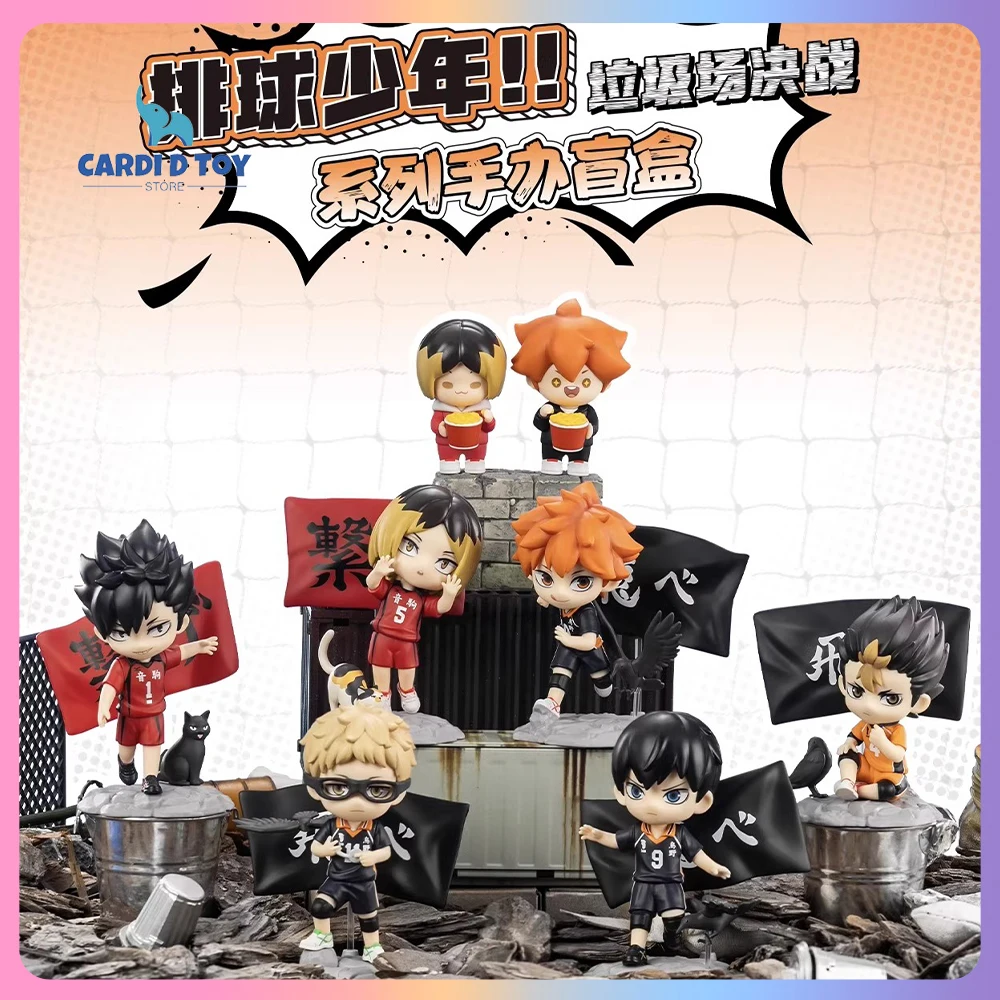Novo Gongo Haikyuu genuíno!! Caixa misteriosa despejo de lixo série batalha decisiva figura caixa cega shoyo hinata tobio kageyama brinquedo de presente