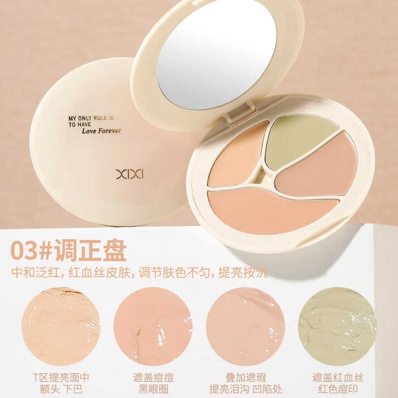 คอนซีลเลอร์สี่สี Facial Coverage Dark Eye Circles Matte Highlight ผิวกระจ่างใสแม้สีผิว Face Moisturizing Cream