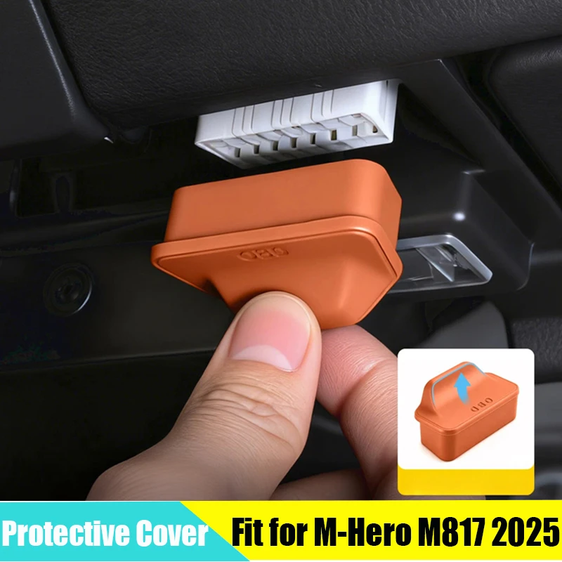 Car OBD Interface Protective Cover Suitable for Dongfeng M-Hero M817 2025-2026 Modified Auto Dust Cover Car Interior Accessories