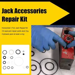 Horizontal 3 Ton Jack Oil Seal Complete Set Repair Kit Car Accessories Repair Kit Oil Seal Jack Repair Parts