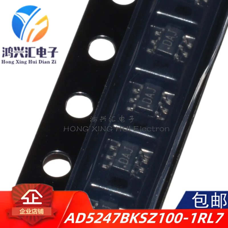 New/Original AD5247…