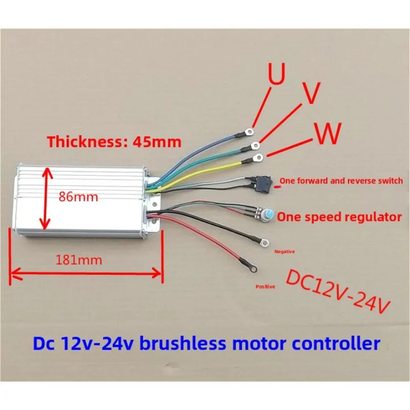

DC12V-24V brushless motor controller, high power brushless motor driver 500W 30A